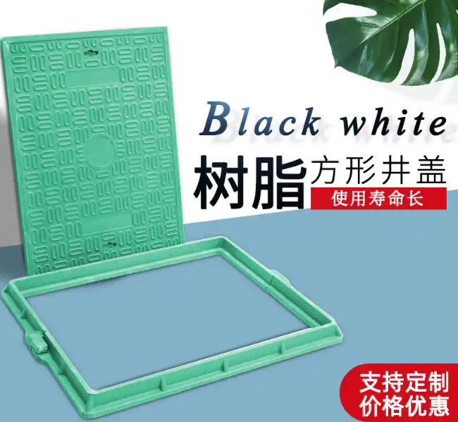 仙游树脂复合电力方井展示